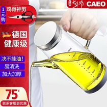 German glass oil pot leak-proof oil bottle oil tank Kitchen household soy sauce vinegar seasoning bottle set large capacity European style