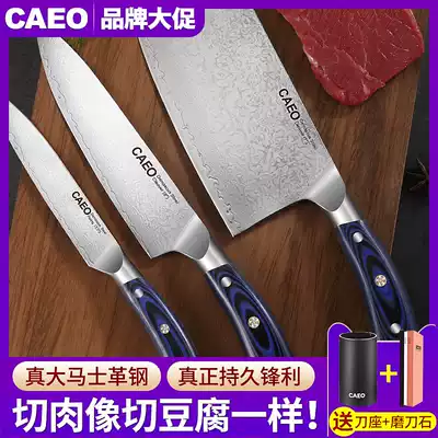 Damascus steel knife kitchen set chef special hand vg10 slice Japanese kitchen knife kitchen knife super fast Sharp