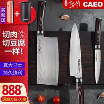 Damascus steel knife knife set Kitchen household vg10 Japanese kitchen knife slicing knife Fruit knife kitchen knife combination