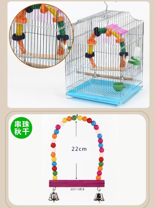 Chim cung Starling, chim chồn hoa mẫu đơn bí ẩn, cung gỗ cắn đồ chơi - Chim & Chăm sóc chim Supplies lồng chim hút mật