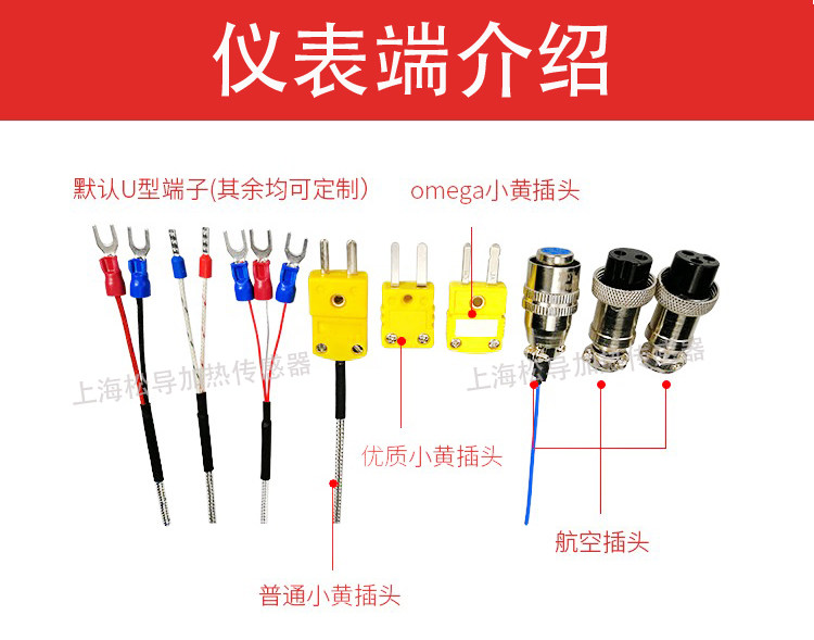 Song Dao K-Type Thermocouple Temperature Sensor - Threaded Probe ...