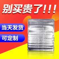 Insulated bag aluminum foil thickened disposable takeaway fast food barbecue insulated cold food refrigerated insulated bag
