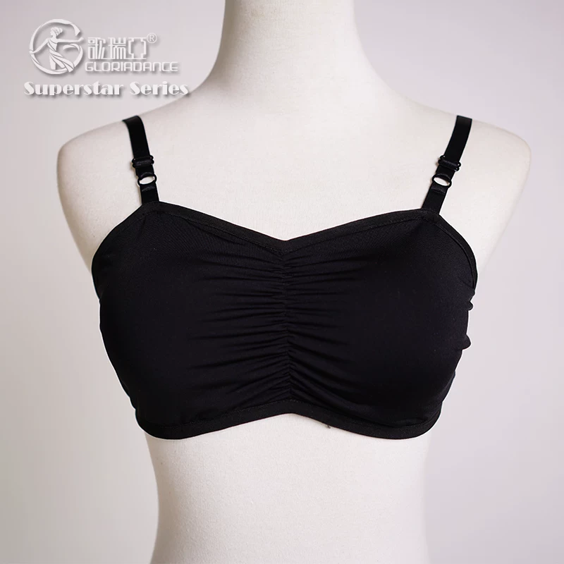 Children's adjustable straps, base tube top, backless