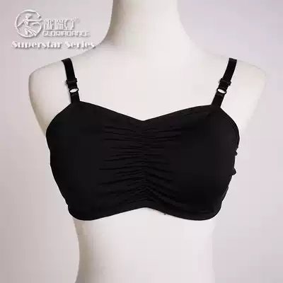 Gloria children's dance clothes new children's female Latin underwear adjustable shoulder strap backless bottoming bandeau underwear