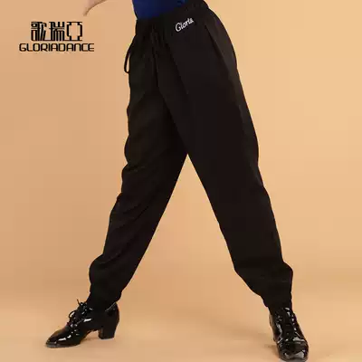 Gruia Latin dance clothes new male and young children Harlan loose version Latin practice training trousers practice suit