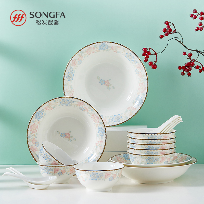 Pine Hair Ceramic Bowl suit Home Chinese minimalist Fresh Bone China Cutlery Cutlery Bowl Tray Eat Chopsticks Spoon Combination