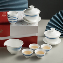 Songfa Ceramics 11 heads Mingyi Wanjing Jingguan Boutique Bone China Kung Fu Tea Set Chinese Gift Box Gift Gift