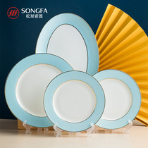 Song hair 38 brocade grass Palace enamel color bone china set porcelain bowl plate home gift eating bowl