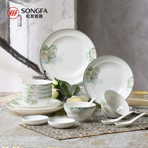 Pine hair ceramic tableware set Bowl plate home Chinese fresh breakfast dishes spoon combination gift box