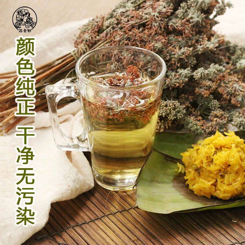 德雲供应链企业店