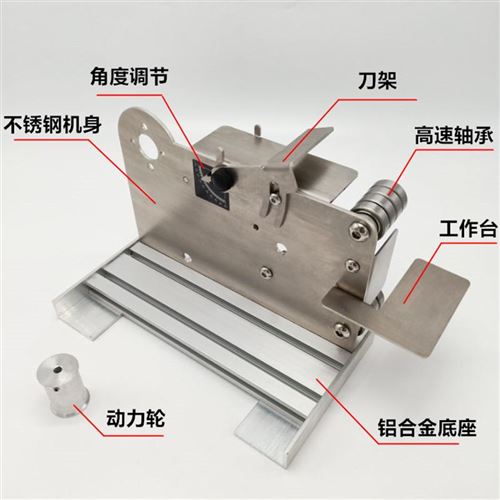 7e75 795895 sand belt machine grinding machine sanding machine frame small mini stainless steel shelf