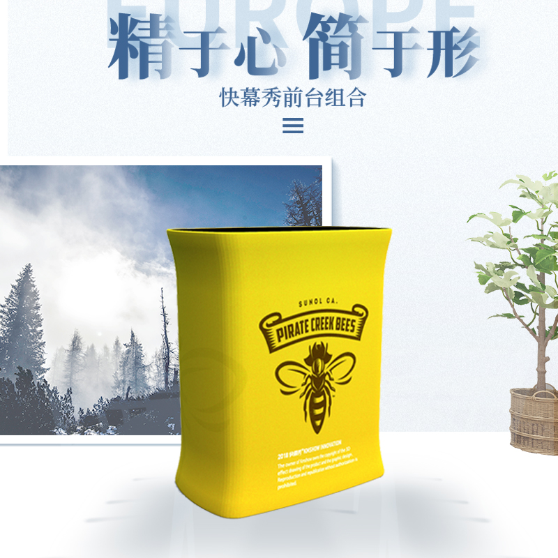 Fast show front desk Liscreen fast screen show square reception desk display stand table exhibition stand brand LOGO front desk