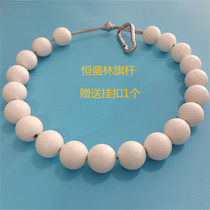 Electric flagpole accessories guide beads Buddha beads windproof chain weight ball ball suitable for 22mm diameter round tube