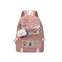 Розовый шар для волос