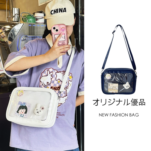 Японская брендовая милая сумка через плечо, сумка на одно плечо