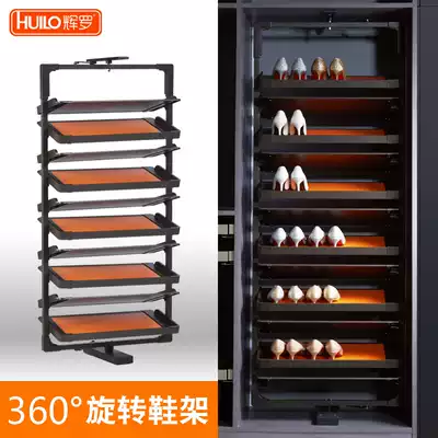 Shoe rack wardrobe pull basket luxury multi-layer household cloakroom 360-degree wardrobe push-pull rotating shoe rack shake sound storage