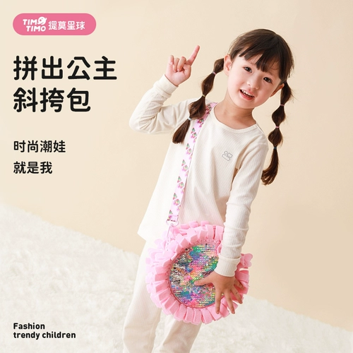 提莫星球 Плюшевая сумка, игрушка, милая кукла, DIY, креативный подарок