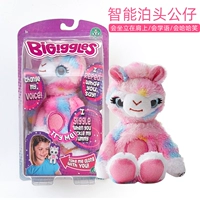 Радужная кошка, которая может говорить розовый