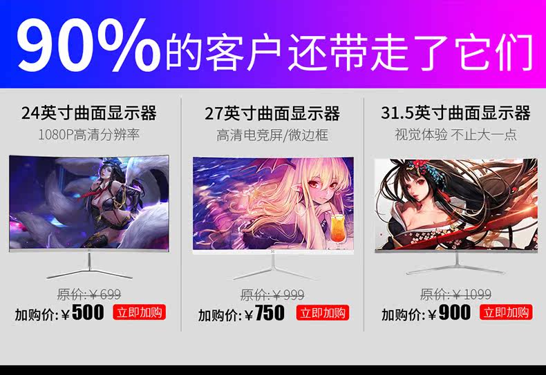 New Qianmeidu new Rui New Details_07.jpg