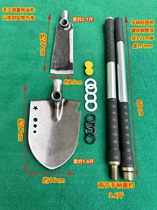 Outdoor multifunctional hoe and dual-purpose military shovel for digging bamboo shoots digging herbs weeding land reclamation and rescue tools