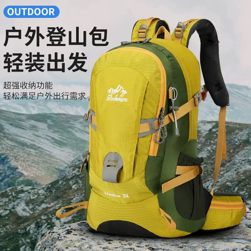 鱼子酱户外登山骑行