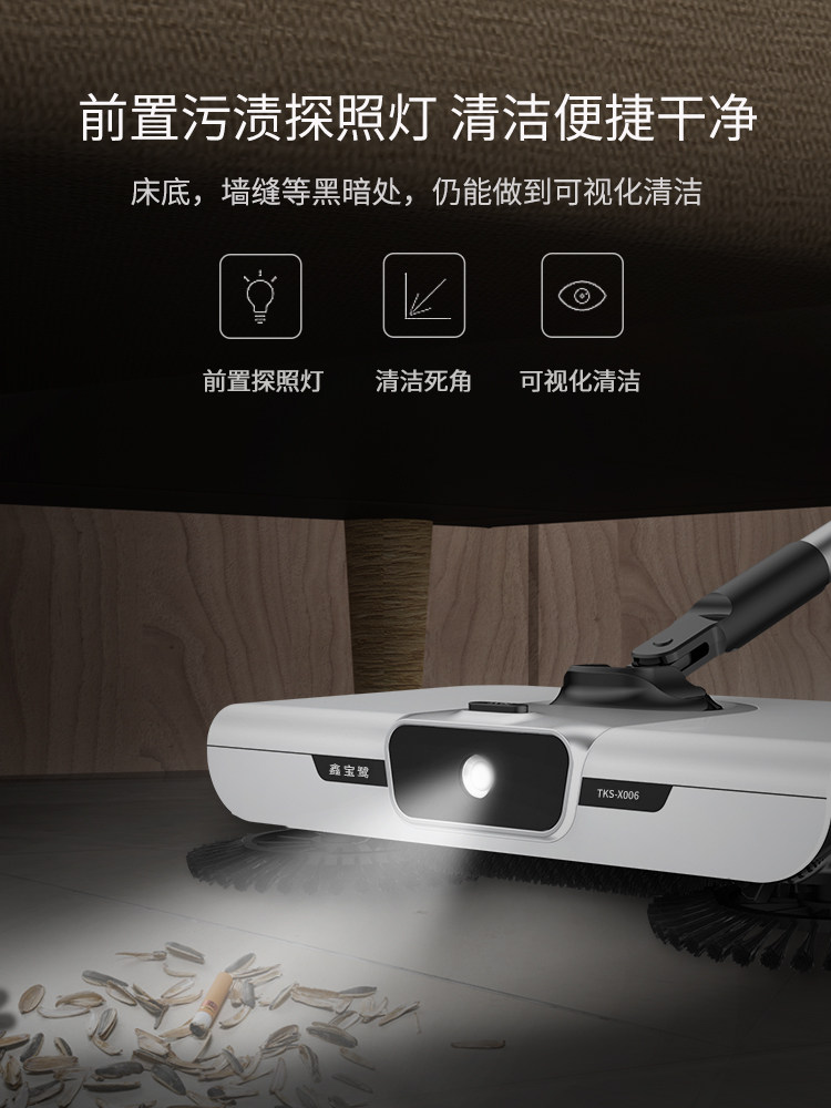 Japan imported MUJIΕ sweeper hand-push broom dustpan set household broom wiper, mopping and scraping