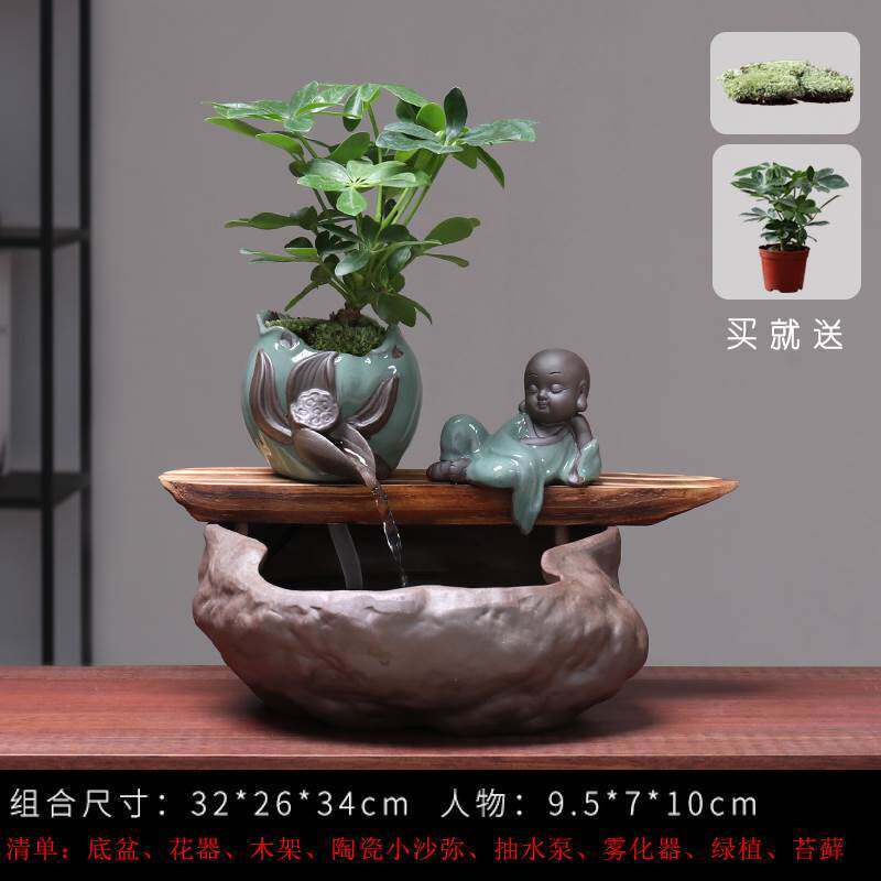 Flowing water ornament fish tank feng shui lucky fountain living room desktop circulation humidifier small creative gift