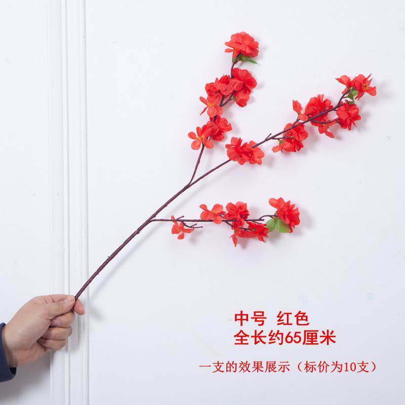 Peach Blossom Branch Living Room Fake Wintersweet Flower Single Plastic Flower Dried Flower Ornament Indoor Decoration Tree Floor Branch - Taobao