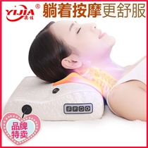 Shoulder and cervical spine massager Electric multi-function massage pillow Kneading shoulder back waist full body electric instrument Household