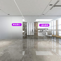 Electronically controlled atomized glass film projection energized high transparency privacy smart dimming glass partition door self-adhesive color-changing film