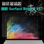 Bảo vệ phim Microsoft Surface Book 2 Bảo vệ phim 15 inch Máy tính xách tay Phim Book1 2 Màn hình phim cường lực HD Phim chống cháy nổ - Phụ kiện máy tính bảng ốp lưng ipad pro 11 2020