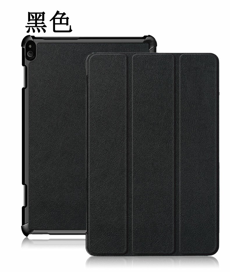 Bảo vệ phim Lenovo Tab P10 vỏ bảo vệ máy tính bảng TB-X705F / N ngủ da hoạt hình 10.1 inch khung vỏ thả - Phụ kiện máy tính bảng bàn phím cho ipad mini