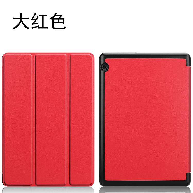 Huawei tận hưởng lớp vỏ bảo vệ phẳng vinh quang 5 lớp vỏ bảo vệ 10,1 inch AGS2-AL00HN vỏ máy tính lý tưởng mới vỏ 10 lớp vỏ chống rơi AGS2-W09 / AL00 - Phụ kiện máy tính bảng ốp ipad 10.2