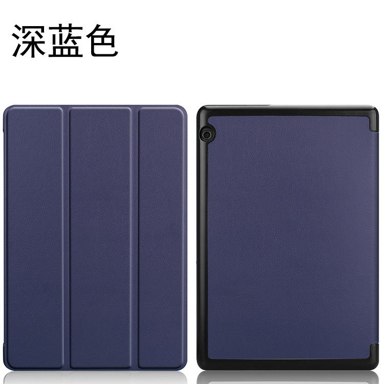 Huawei tận hưởng lớp vỏ bảo vệ phẳng vinh quang 5 lớp vỏ bảo vệ 10,1 inch AGS2-AL00HN vỏ máy tính lý tưởng mới vỏ 10 lớp vỏ chống rơi AGS2-W09 / AL00 - Phụ kiện máy tính bảng ốp ipad 10.2
