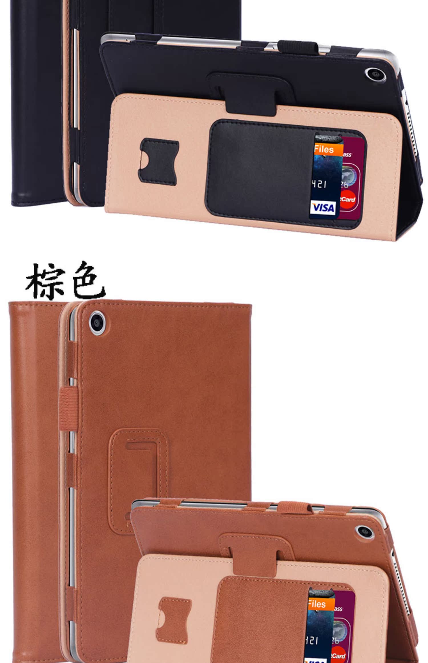 Huawei m5 phiên bản dành cho giới trẻ 8 inch bảo vệ máy tính bảng pallet tay JDN2-AL00 / W09 vinh quang 5 vỏ da ngủ 8 inch JDN2-AL00HN vỏ chống rơi T5 / M5lite - Phụ kiện máy tính bảng bao da ipad pro 10.5