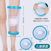 Детские колени (особенно подходят для тех, у кого гипсовая или шина на коленях) [Одиночный пакет]