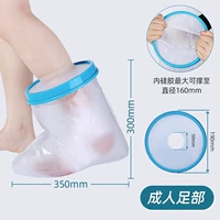 Водонепроницаемые увлажняющие защитные носки