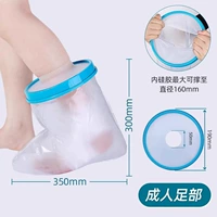 Взрослая нога [одиночная упаковка]