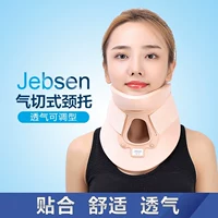 Хирургия подъема шейки матки джихеном