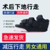 Товары от 杰臣旗舰店