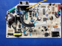 AUX Ox air conditioning frequency conversion main board KFR-35GW BPVB BPVK internal machine original computer board control board