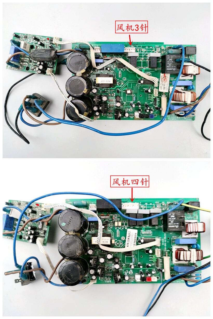 Original Oaks inverter board SX-SA1-W-45J10 motherboard SX-SQ1-W1-45J10-V3 V4 V6