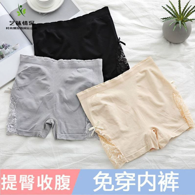 Quần ren an toàn cho phụ nữ chống chói có thể mặc quần legging mùa hè size lớn và quần lửng cotton - Quần tây thường