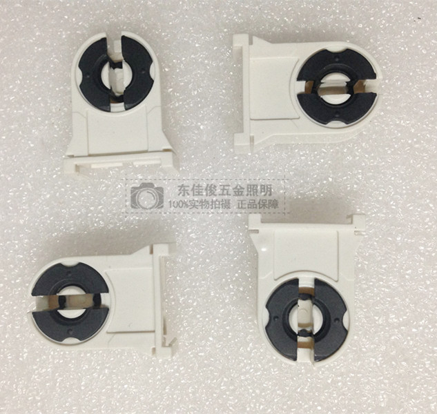 T8 LED lamp frame bracket lamp holder lamp feet single pipe double pipe bracket terminal bracket head