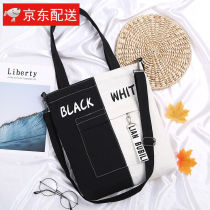 Hand-carrying book bag A4 file bag handbag canvas Primary School students art tuition tuition tutoring package middle school students cute