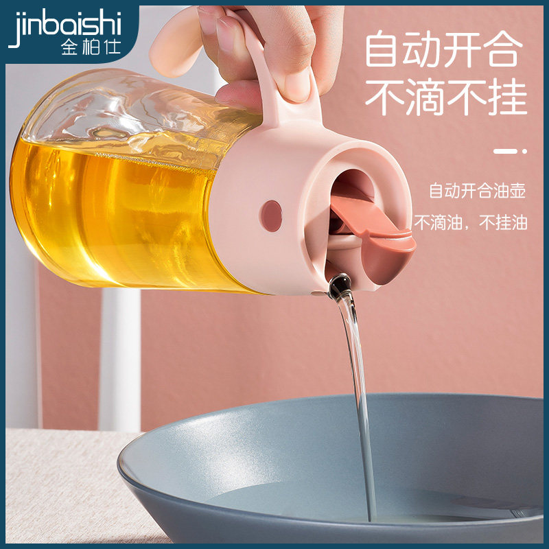 Golden Bersee glass oil jug Automatic opening and closing Anti-leakage kitchen Home Oil Sesame Oil Sauce Oil Sauce Oil Vinegar Jar Seasoning OIL BOTTLE