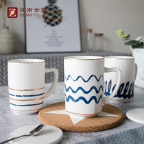 Mug with lid spoon Cup ins Wind ceramic large capacity water cup office female coffee cup household Milk Cup