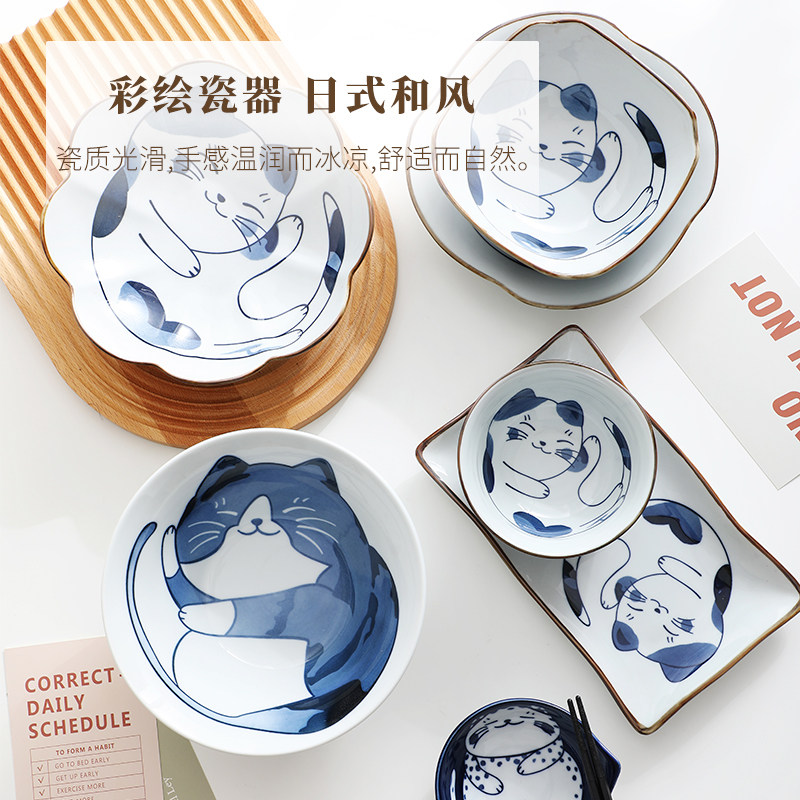 Day Style Cutlery Bowl suit Home Ceramics Large Bowl Mesh Red Rice Bowl Individuality Creative High-end Soup Noodle Bowl glaze Lower color