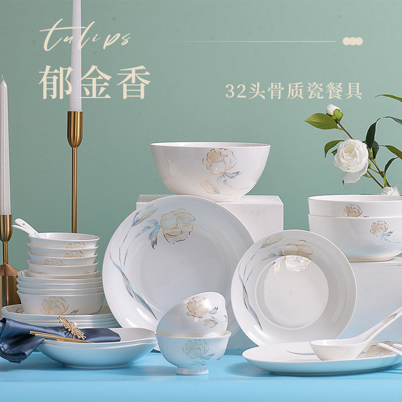 Dish suit for household simple tableware Jingdezhen ceramic dish combination light luxury high-end bone ceramic tableware suit