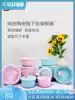 Student lunch box Work instant noodle bowl combination set Colorful fresh bowl four-piece set Microwave oven special fresh container